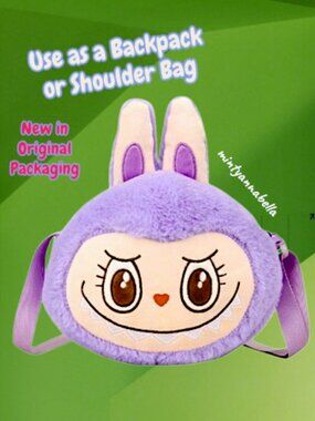 Labubu 🆕️Bag